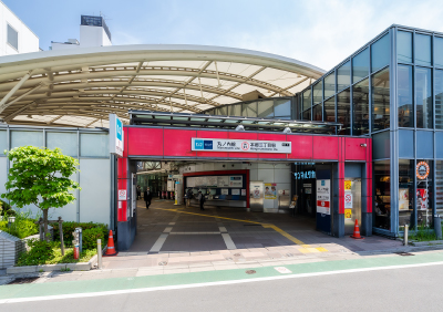 本郷三丁目駅